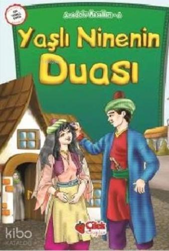 Benli Kitap