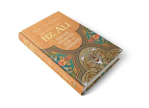 Benli Kitap