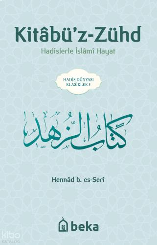 Benli Kitap