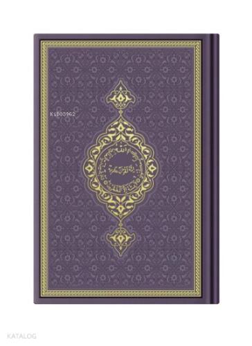 Benli Kitap