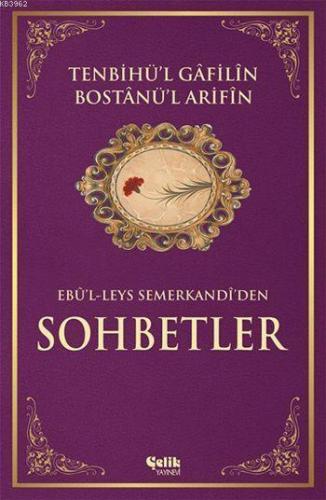 Benli Kitap