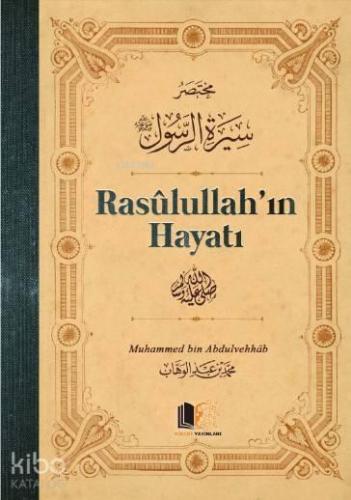 Benli Kitap