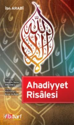 Ahadiyyet Risalesi