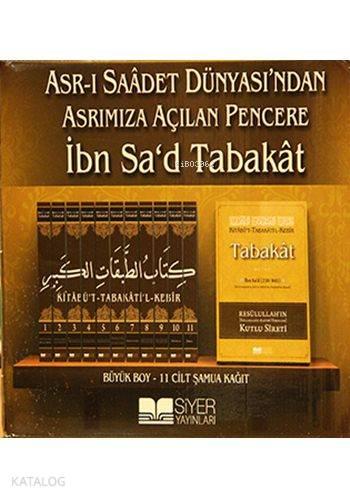 Benli Kitap