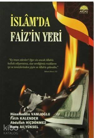 İslam da Faiz in Yeri