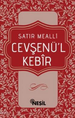 Benli Kitap