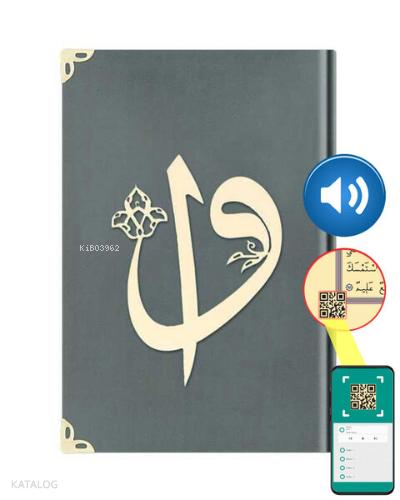 Benli Kitap