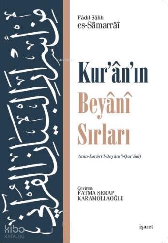 Kur an ın Beyani Sırları