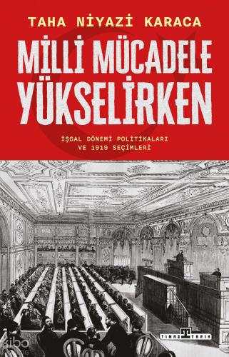 Benli Kitap