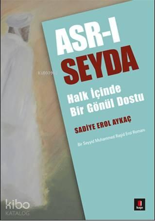 Benli Kitap