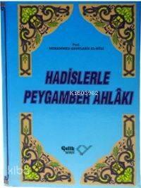 Benli Kitap
