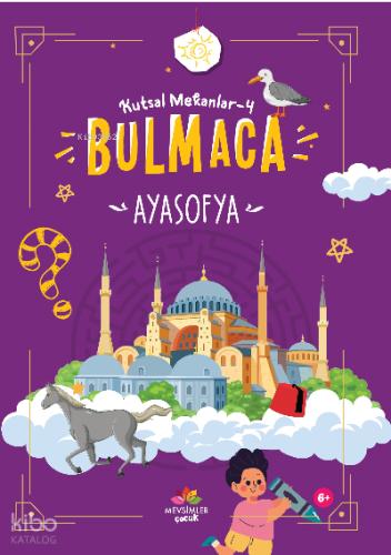 Benli Kitap