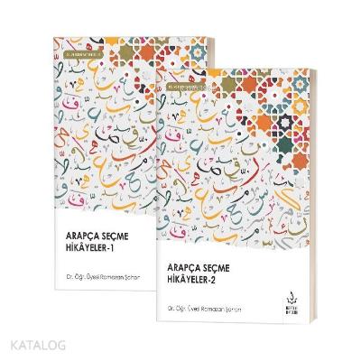 Benli Kitap
