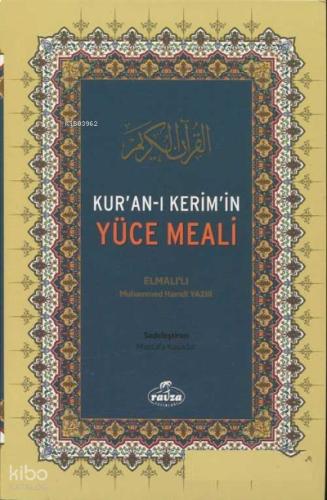 Kur an ı Kerim in Yüce Meali Metinsiz Küçük Boy Fihristli