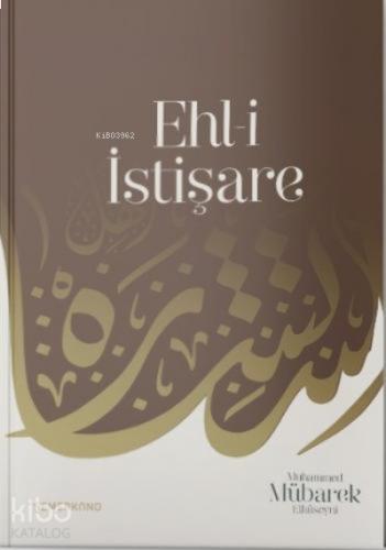 Benli Kitap