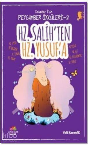 Benli Kitap