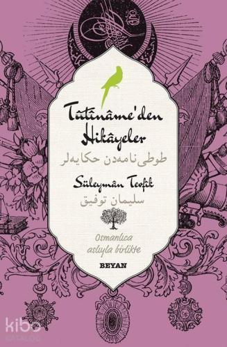 Benli Kitap