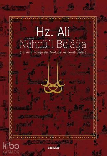 Benli Kitap