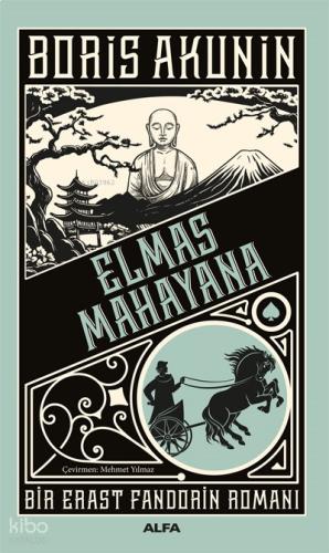 Benli Kitap
