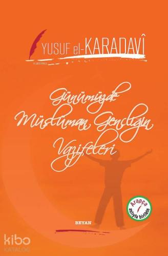 Benli Kitap