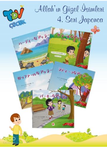 Benli Kitap