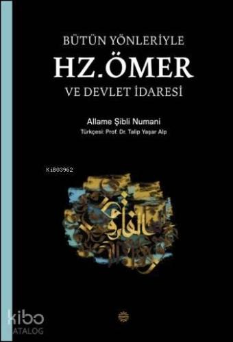 Benli Kitap