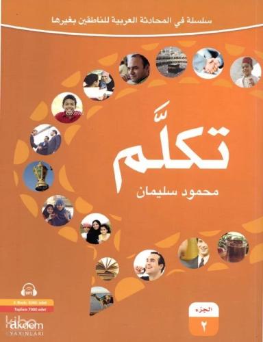 Benli Kitap
