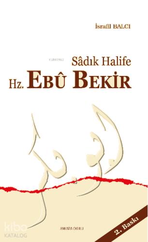 Benli Kitap