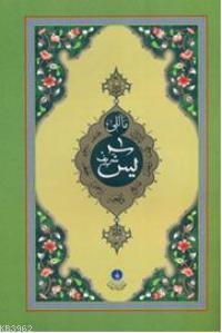 Benli Kitap