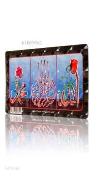 Allah Hilye i Şerif Muhammed Magnet
