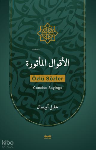 Benli Kitap