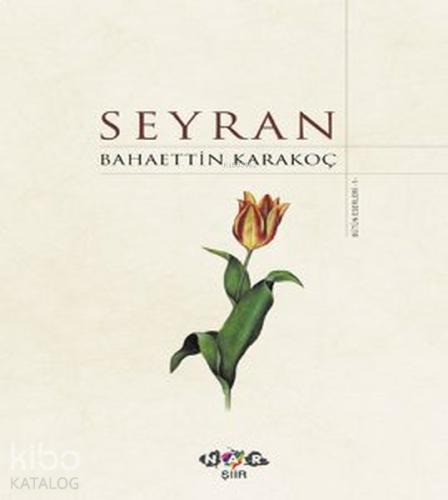 Benli Kitap