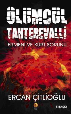 Ölümcül Tahterevalli