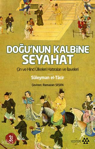 Benli Kitap