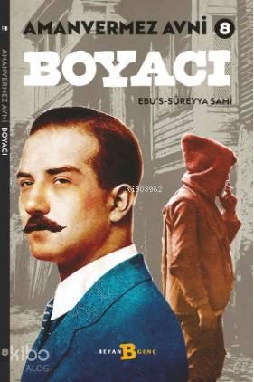 Benli Kitap