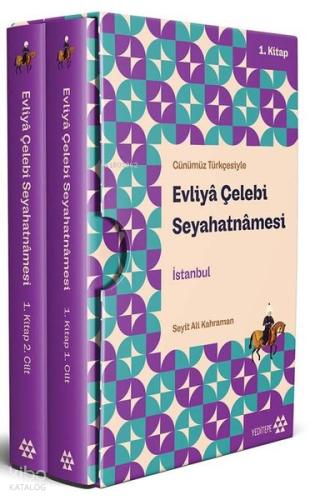 Benli Kitap