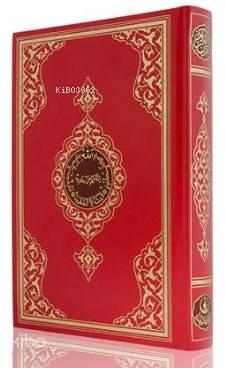 Benli Kitap