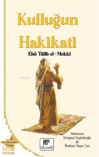 Benli Kitap