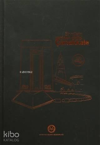 Benli Kitap
