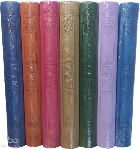 Benli Kitap