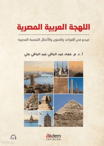 Benli Kitap