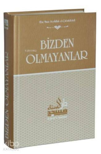 Bizden Olmayanlar