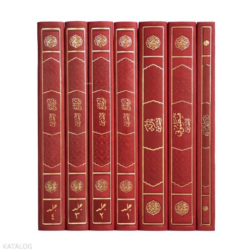 Benli Kitap