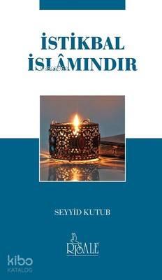 Fizılal İl Kur an 16 Cilt Takım
