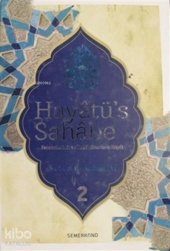 Benli Kitap