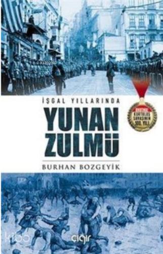 Benli Kitap