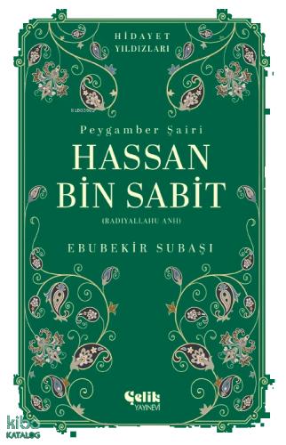Benli Kitap