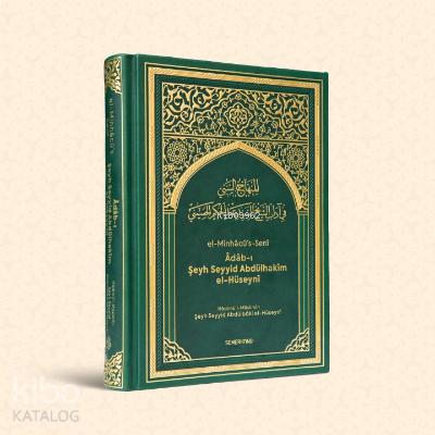 Benli Kitap