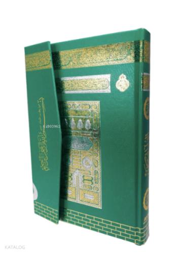 Benli Kitap