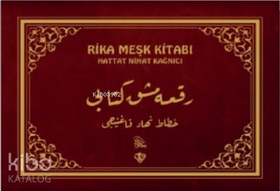 Benli Kitap